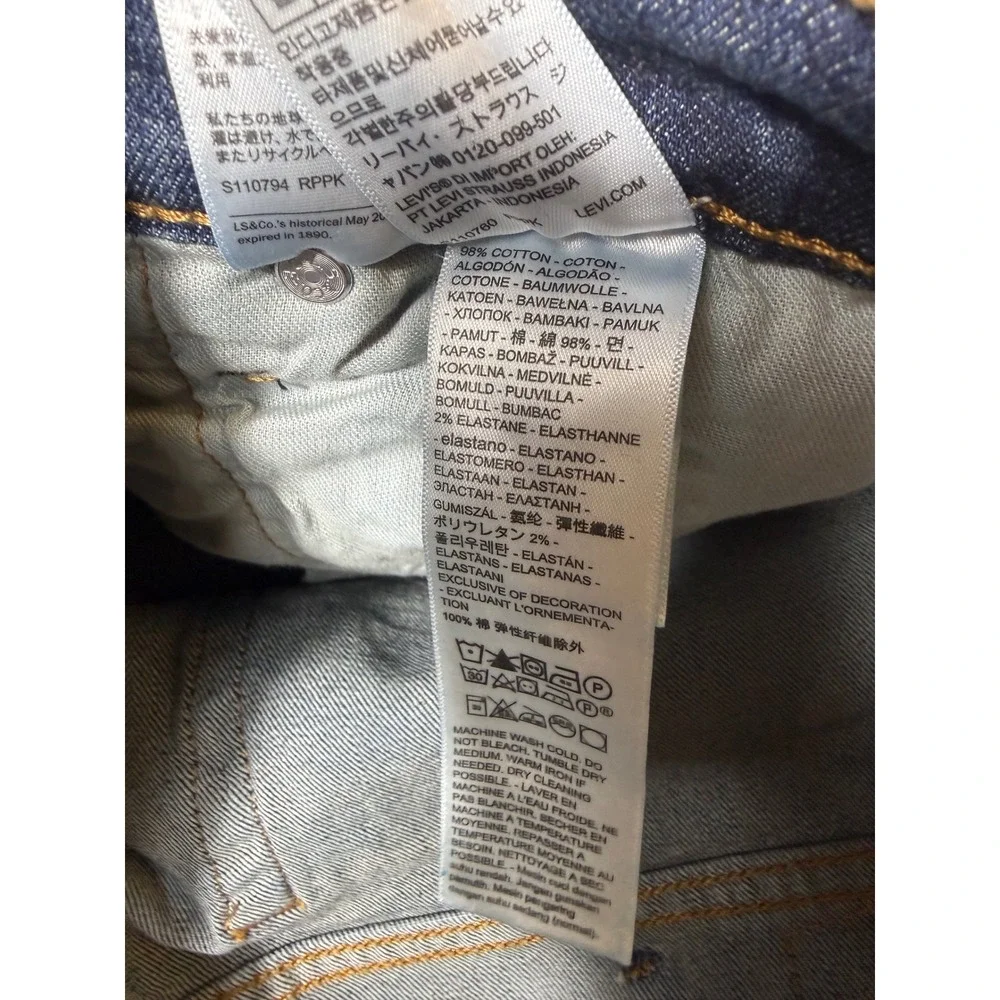 Levis 559 Relaxed Straight Mens Jeans 44x32 Blue NEW Stretch 01559-0086